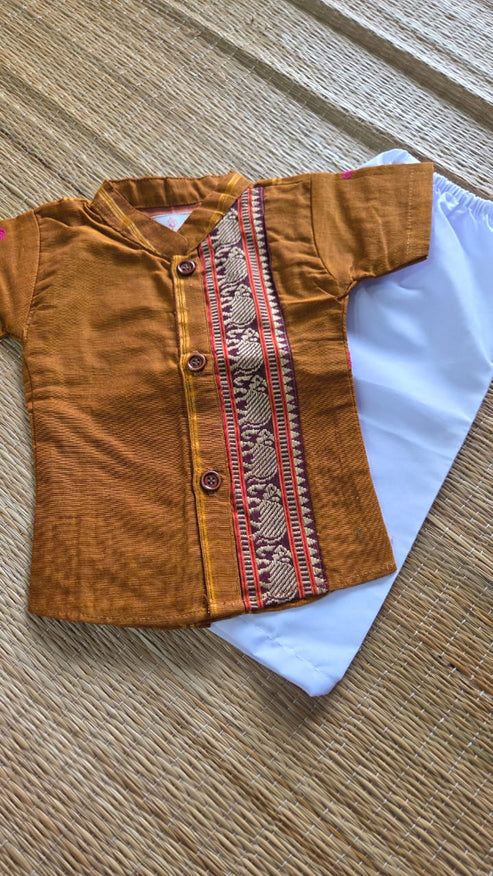 6-12 Month | Boys Collection