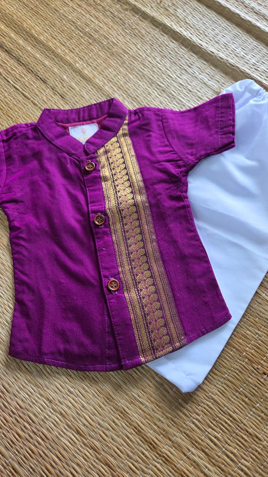 6-12 Month | Boys Collection