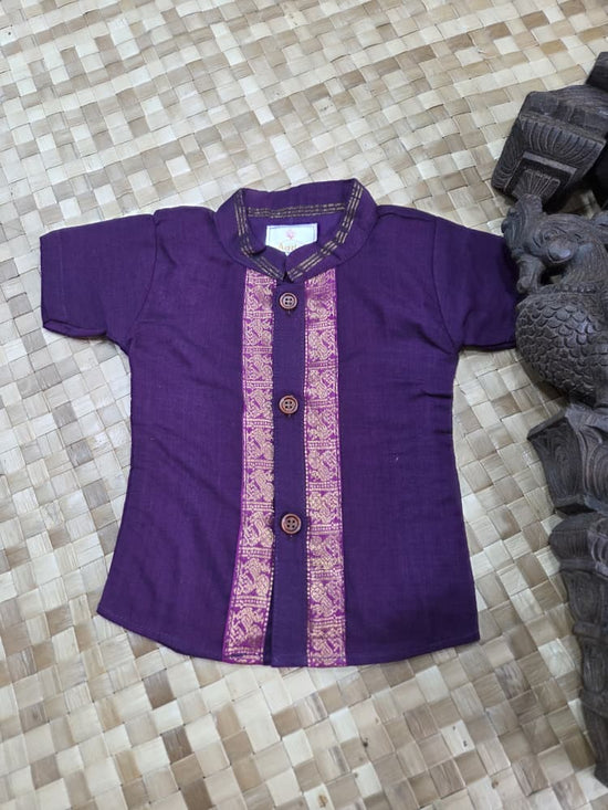 Aadai Fusion ~ Boys  6 -12 Month