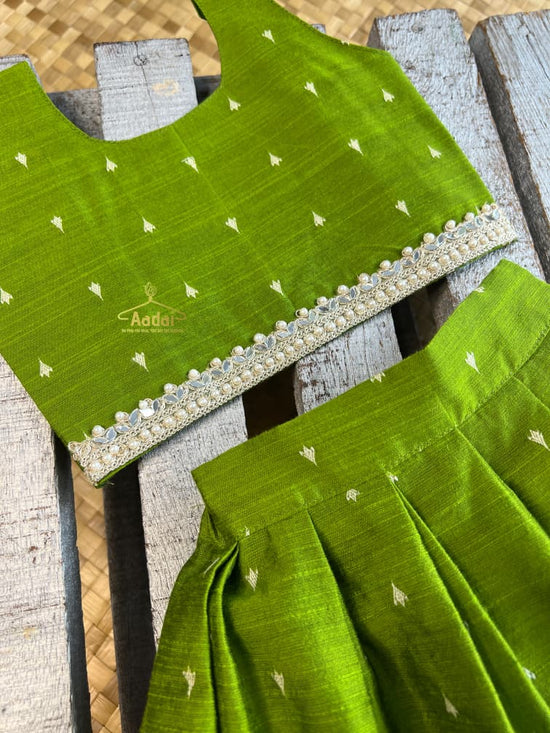 Aishwaryam Ponggal Collection