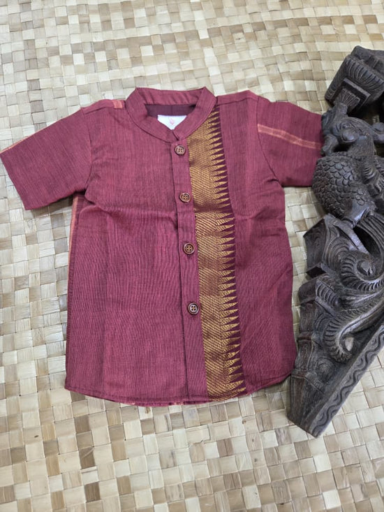 Aadai Fusion ~ Boys  1 -2 Year