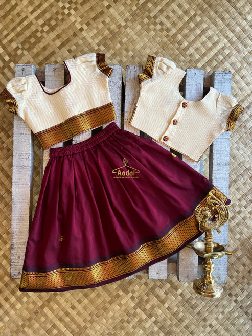 Narmatha