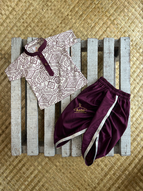 Suren