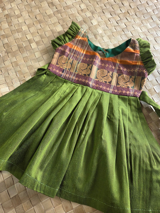 Aadai Fusion Girls Collection ( New Born - 6 Month )